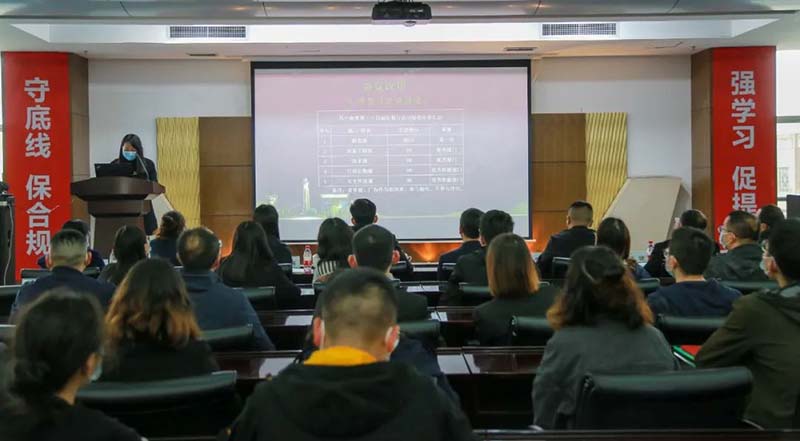 扬子江药业集团第四十七次开元体育-(中国)网站第三十四届“质量月”总结大会召开