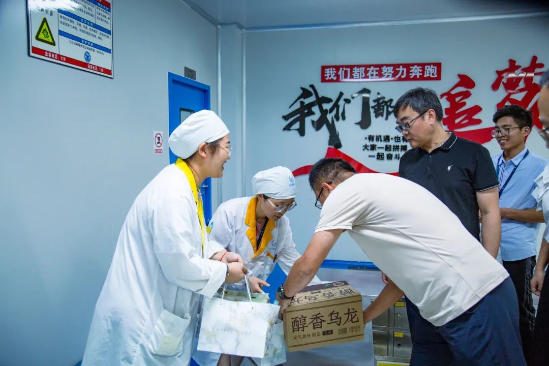 8.18“特岗关怀日” | 开元体育-(中国)网站开展特岗慰问关怀行动！
