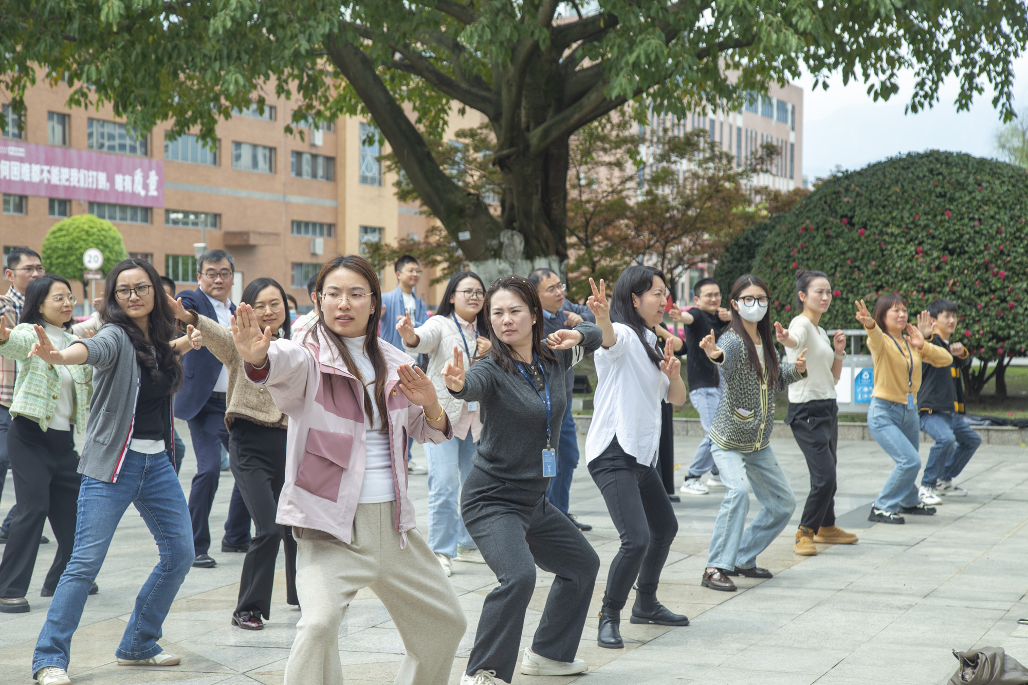 全员动起来，健康向未来|开元体育-(中国)网站大健康系列八段锦活动正式启动！