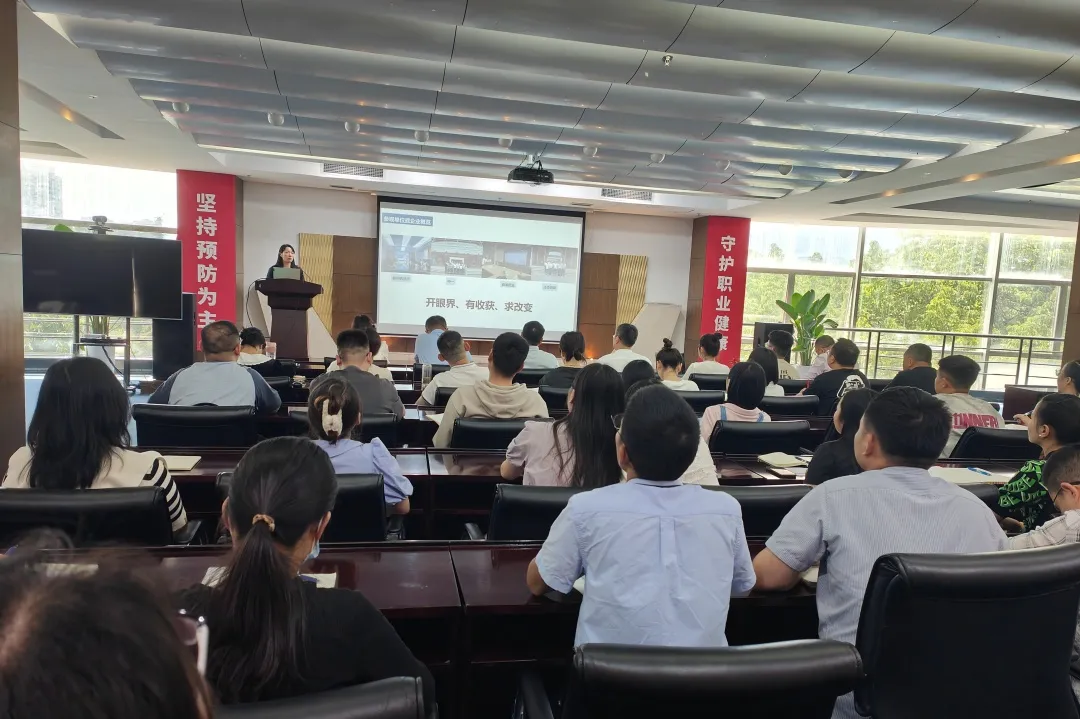 精益于心，力践于行——开元体育-(中国)网站召开5月精益管理复盘暨口服液生产线精益改善项启动会
